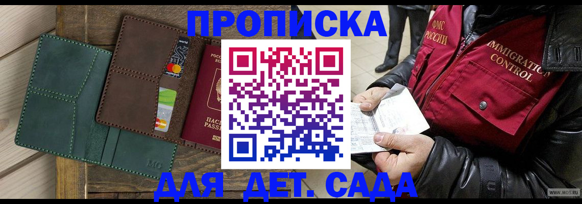 форма 3 в Емве