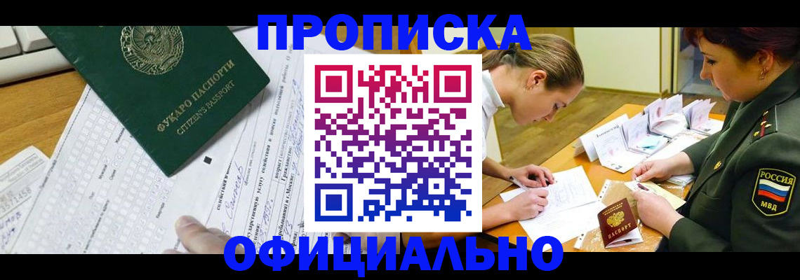 форма 3 в Емве